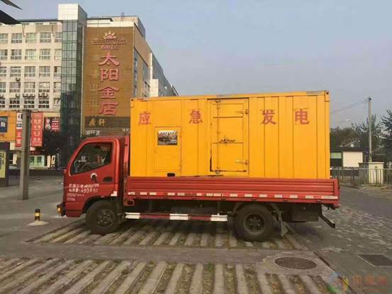 金山压力源的振动会对其重复性产生什么具体影响？